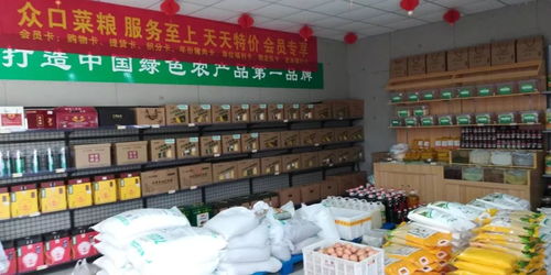 抗擊疫情 堅(jiān)守崗位，保障供給，康龍眾口菜糧在行動(dòng)